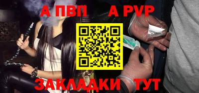 MDMA Premium VHQ Ликино-Дулёво