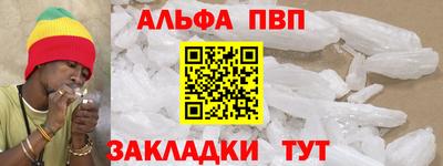 мефедрон мука Лесосибирск