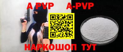 MDMA Premium VHQ Ликино-Дулёво