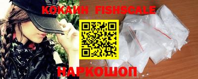MDMA Premium VHQ Ликино-Дулёво