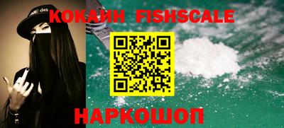 мефедрон мука Лесосибирск