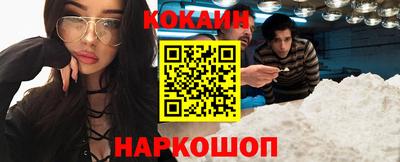 мефедрон мука Лесосибирск