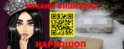 MDMA Premium VHQ Ликино-Дулёво