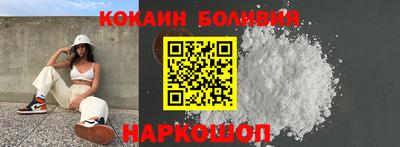MDMA Premium VHQ Ликино-Дулёво