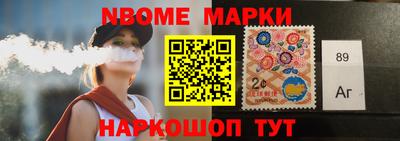 прущий лед Ливны