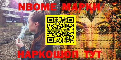 мефедрон мука Лесосибирск