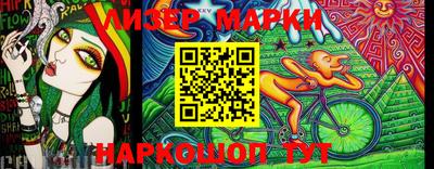 MDMA Premium VHQ Ликино-Дулёво