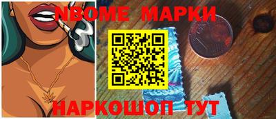 мефедрон мука Лесосибирск
