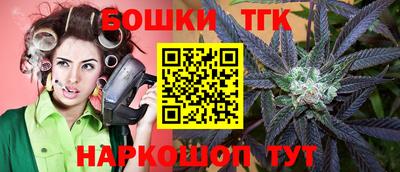MDMA Premium VHQ Ликино-Дулёво