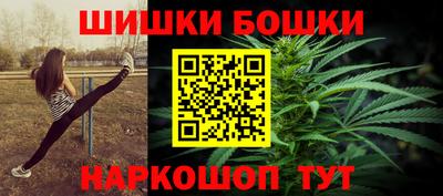 мефедрон мука Лесосибирск