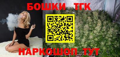 мефедрон мука Лесосибирск