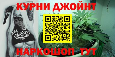 прущий лед Ливны