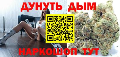 прущий лед Ливны
