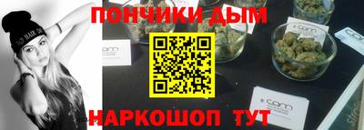 MDMA Premium VHQ Ликино-Дулёво