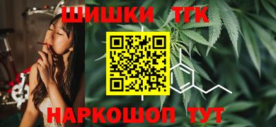 прущий лед Ливны