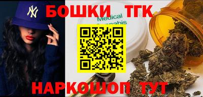 мефедрон мука Лесосибирск