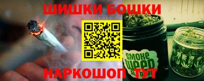 MDMA Premium VHQ Ликино-Дулёво
