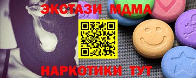 прущий лед Ливны