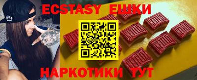 мефедрон мука Лесосибирск