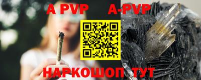мефедрон мука Лесосибирск