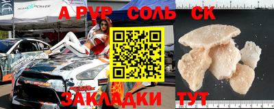 MDMA Premium VHQ Ликино-Дулёво