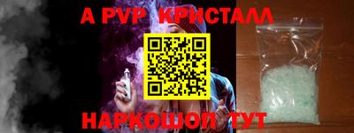 MDMA Premium VHQ Ликино-Дулёво