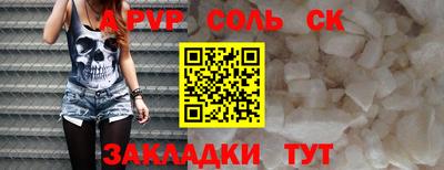 MDMA Premium VHQ Ликино-Дулёво