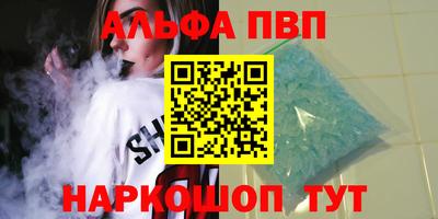 MDMA Premium VHQ Ликино-Дулёво