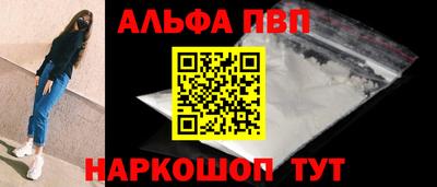 MDMA Premium VHQ Ликино-Дулёво
