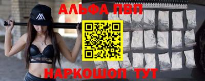 MDMA Premium VHQ Ликино-Дулёво