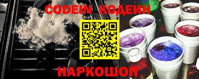 MDMA Premium VHQ Ликино-Дулёво