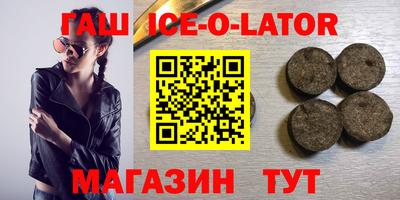 мефедрон мука Лесосибирск