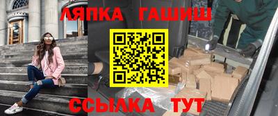 мефедрон мука Лесосибирск