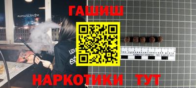 прущий лед Ливны