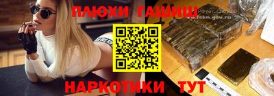 прущий лед Ливны