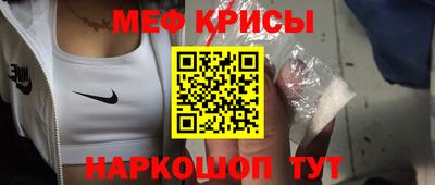 MDMA Premium VHQ Ликино-Дулёво