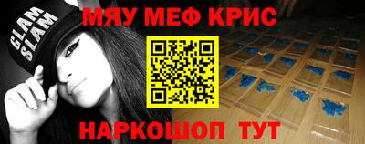 MDMA Premium VHQ Ликино-Дулёво